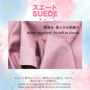 Suede Tote Bag Organizer Insert for Picotin Handbag Organizer Inserts