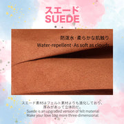 Suede Bag Organizer Insert for Miumiu Handbag Organizer Inserts