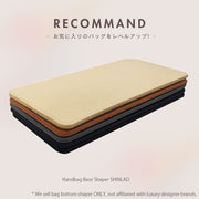 Base Shaper for Hermes Garden Party HandBag Bottom Shaper Felt Bag Shaper Insert - SHINLAD