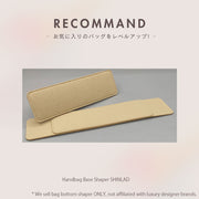 Base Shaper for YSL Niki Shoulder Bag Bottom Shaper Felt Bag Shaper Insert - SHINLAD
