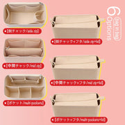 Felt Bag Organizer Insert for Goyard Saint Louis Tote Bag Organizer Inserts - SHINLAD