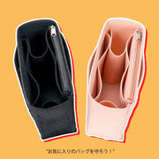 Felt Bag Organizer Insert for Longchamp Le Pliage Backpack Organizer Inserts - SHINLAD